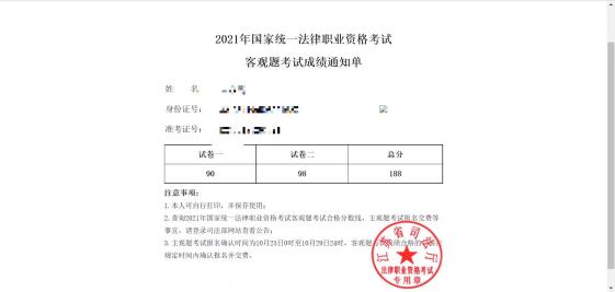 经验贴图片