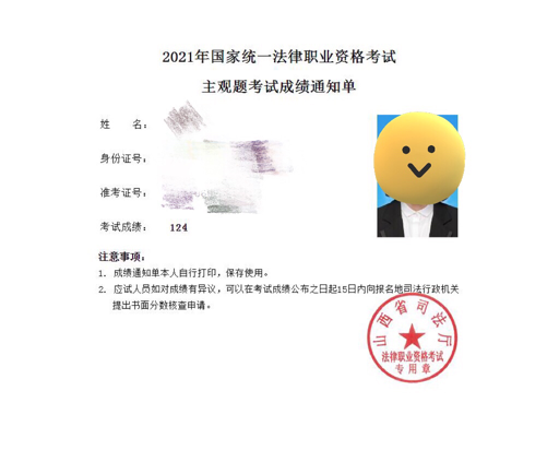 经验贴图片