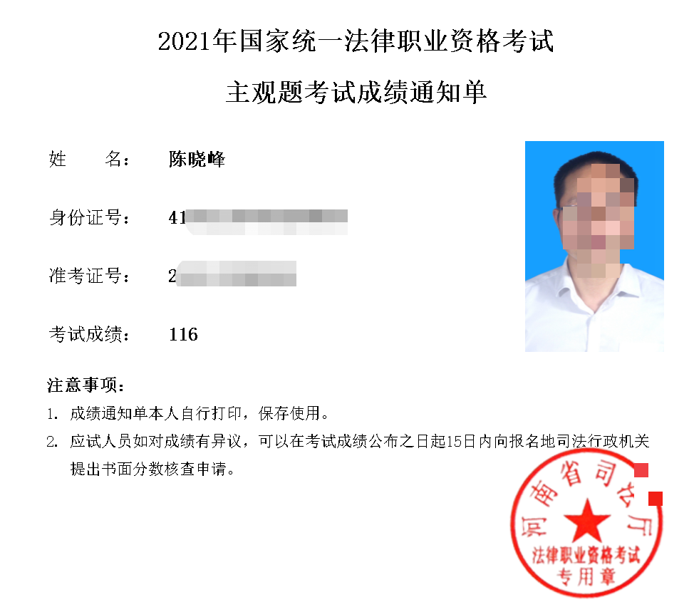 经验贴图片