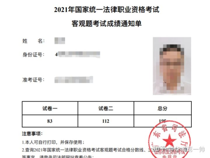 经验贴图片