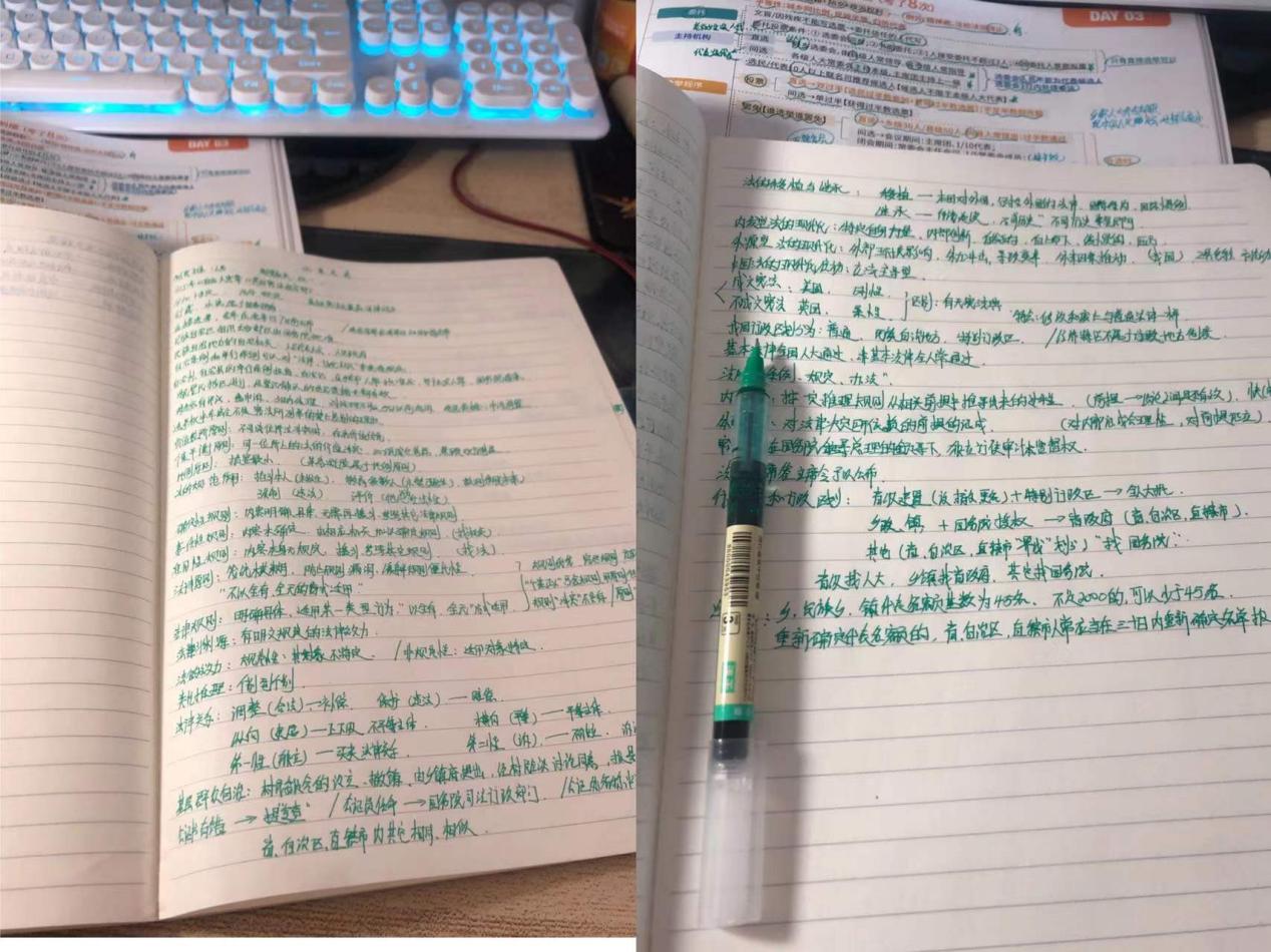 经验贴图片