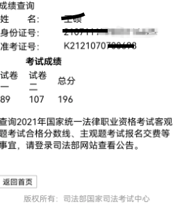 经验贴图片