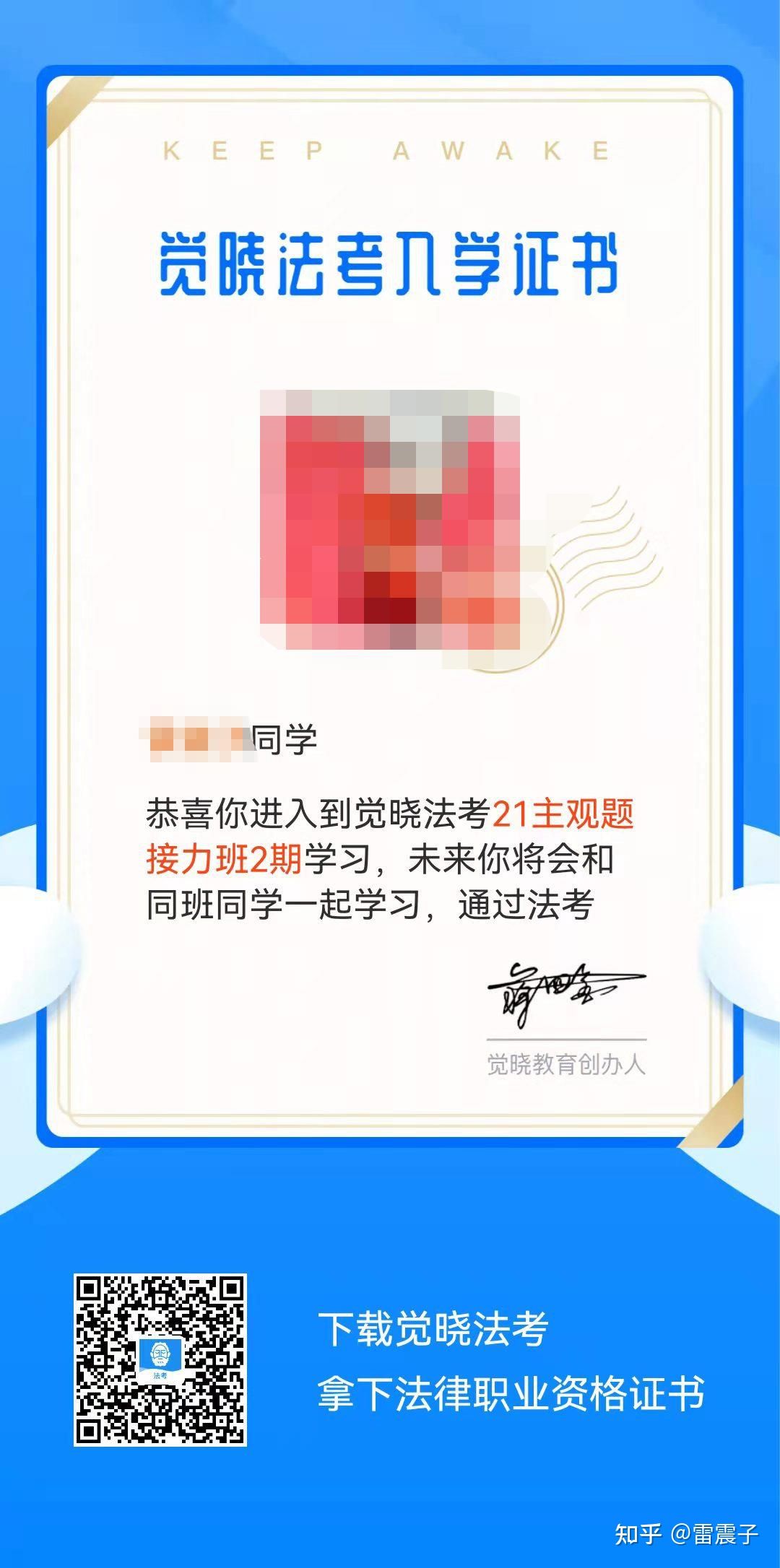 经验贴图片