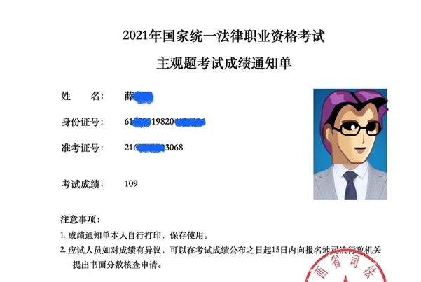 经验贴图片