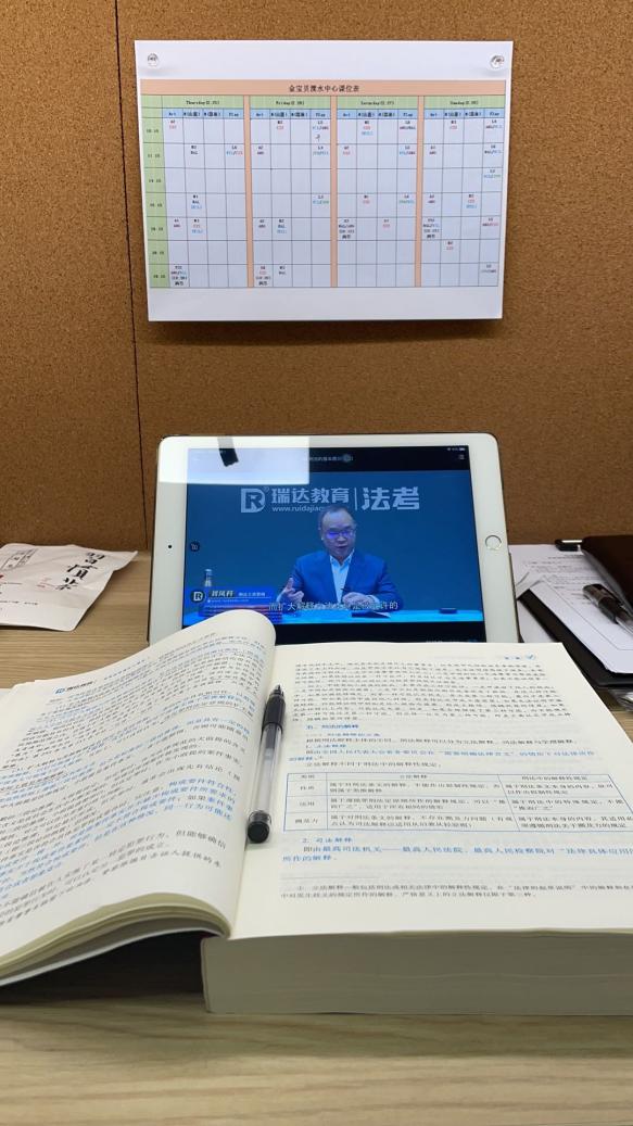 经验贴图片