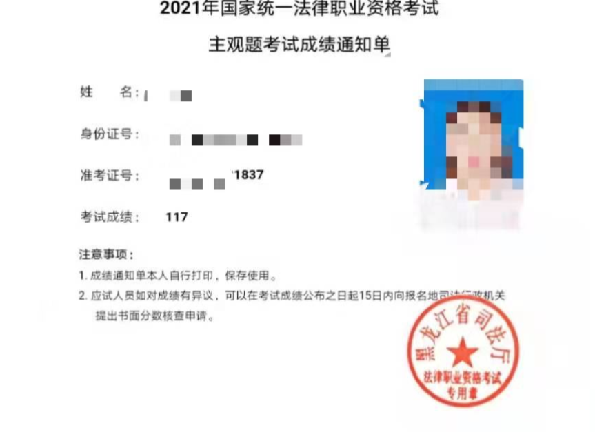 经验贴图片