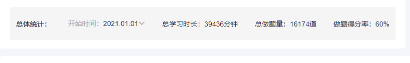 经验贴图片