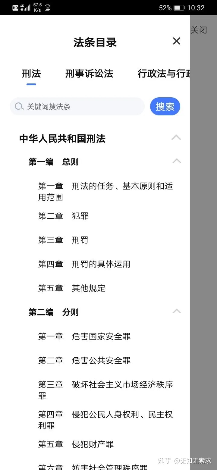 经验贴图片