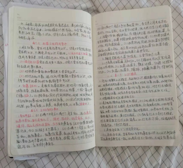 经验贴图片