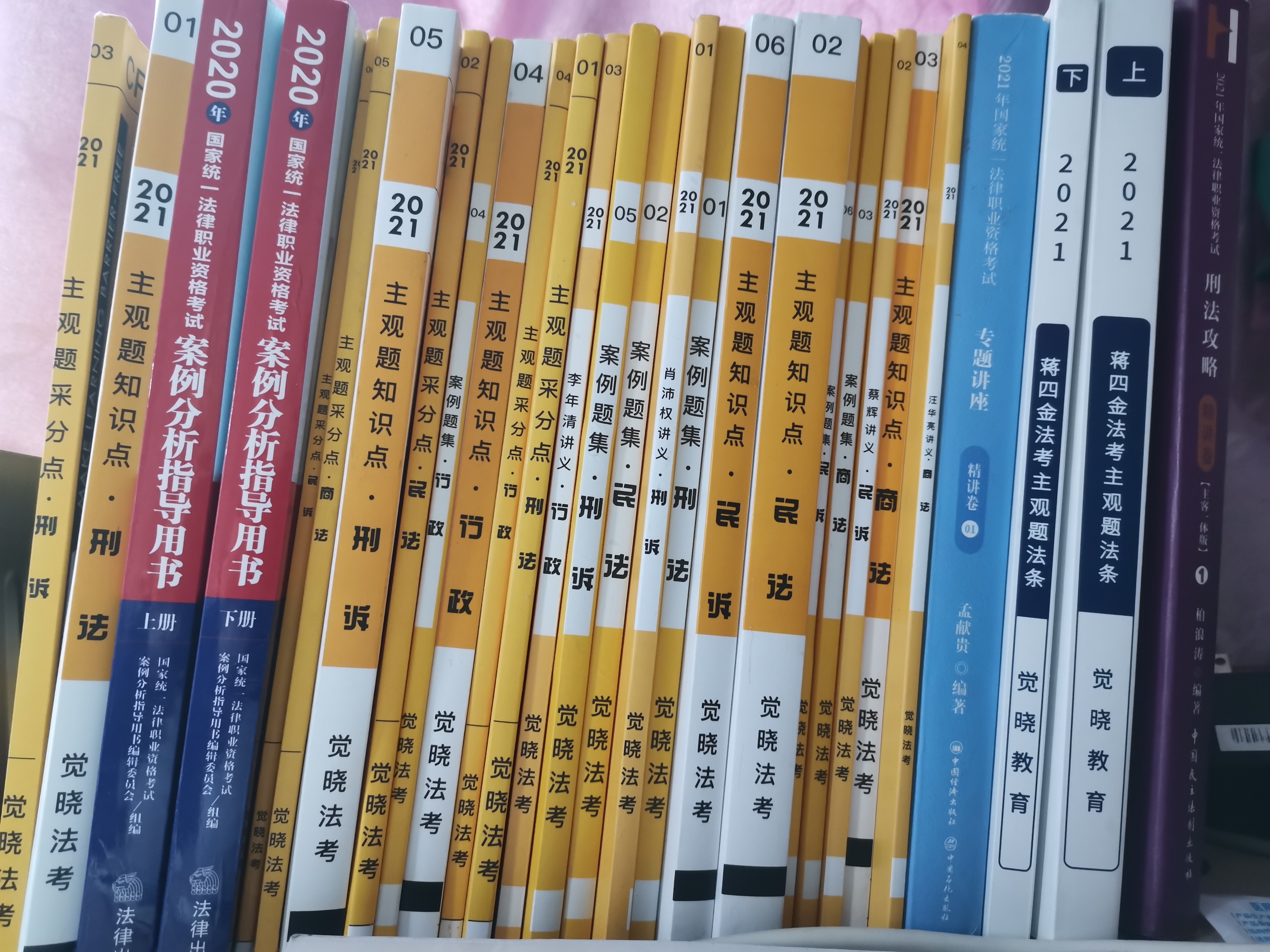 经验贴图片