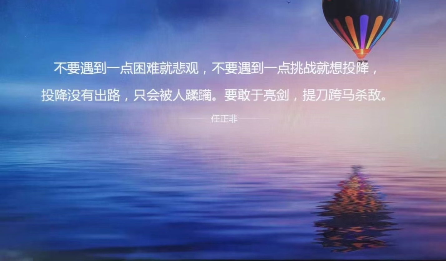 经验贴图片