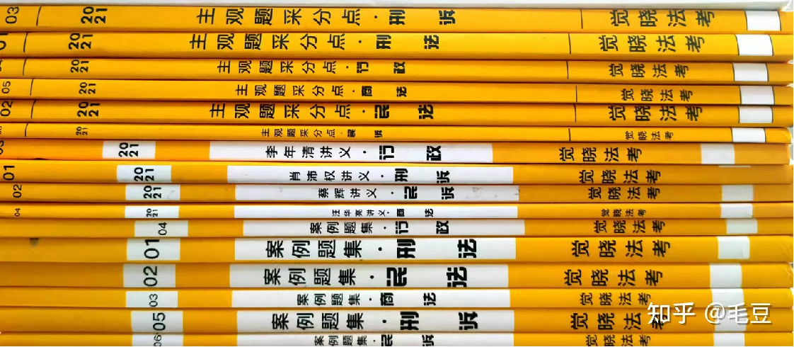 经验贴图片