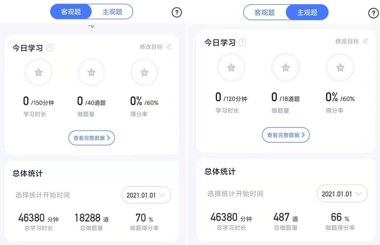 经验贴图片
