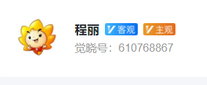 经验贴图片