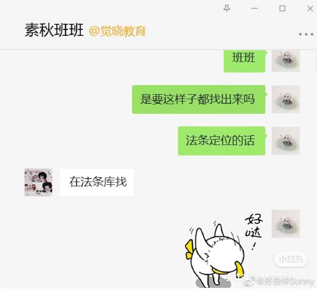经验贴图片
