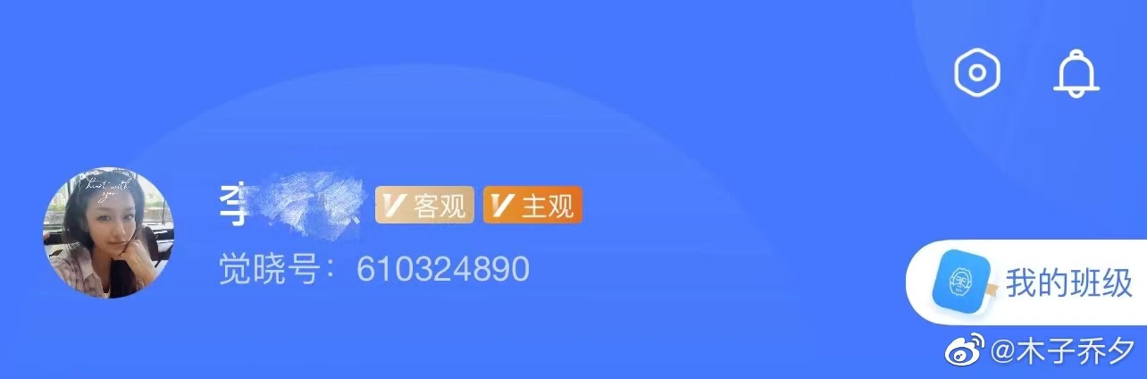 经验贴图片
