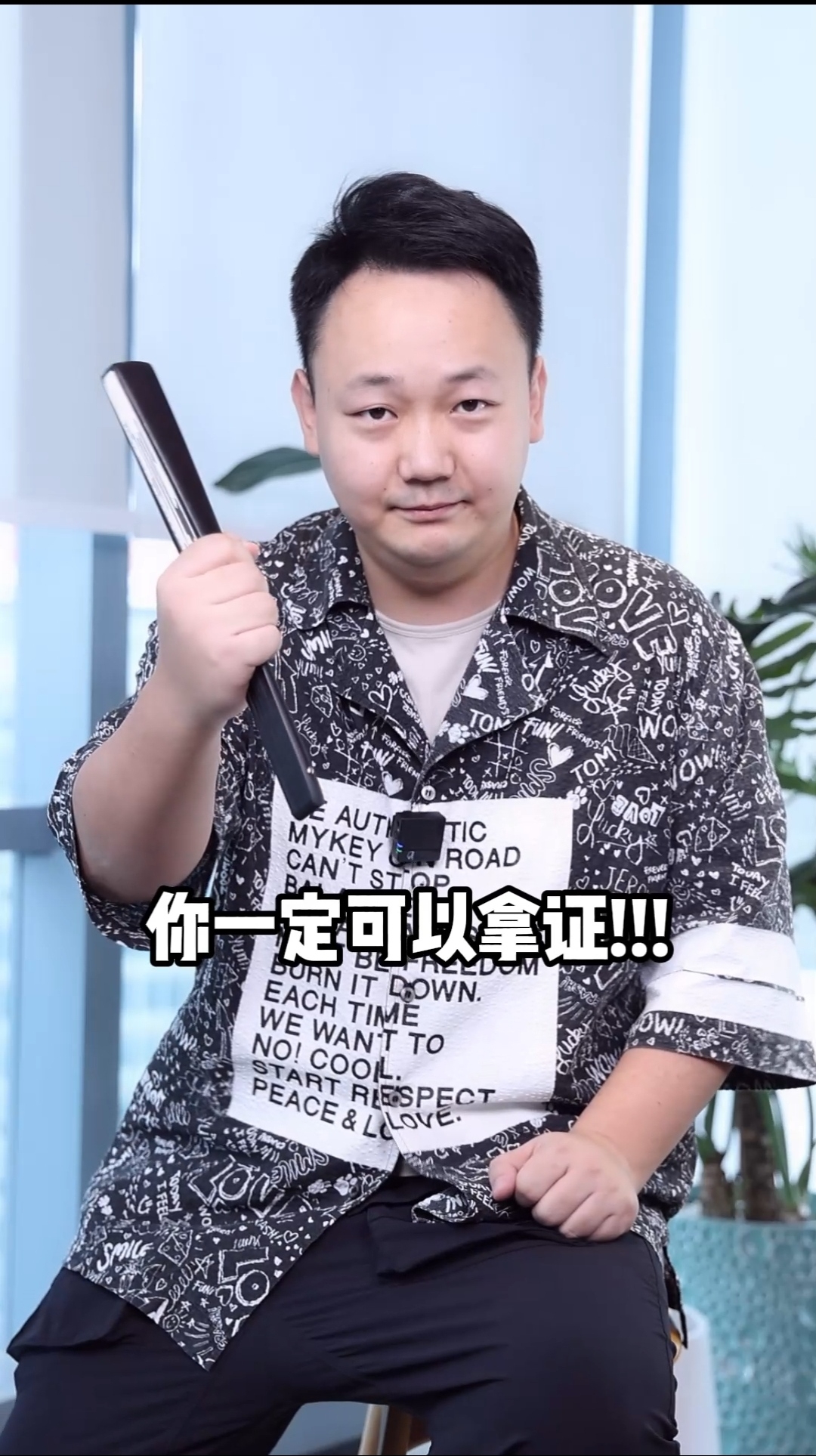 经验贴图片