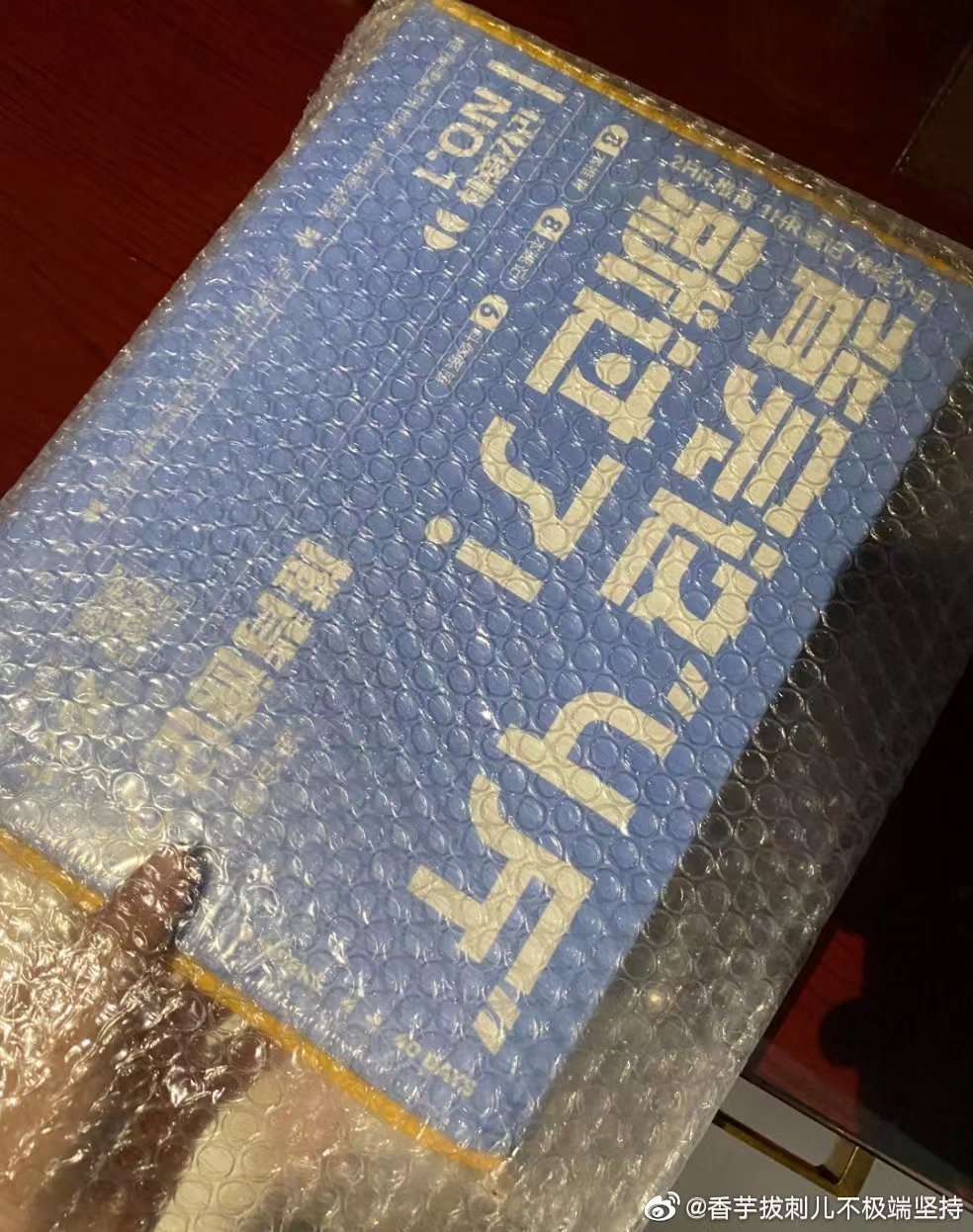 经验贴图片