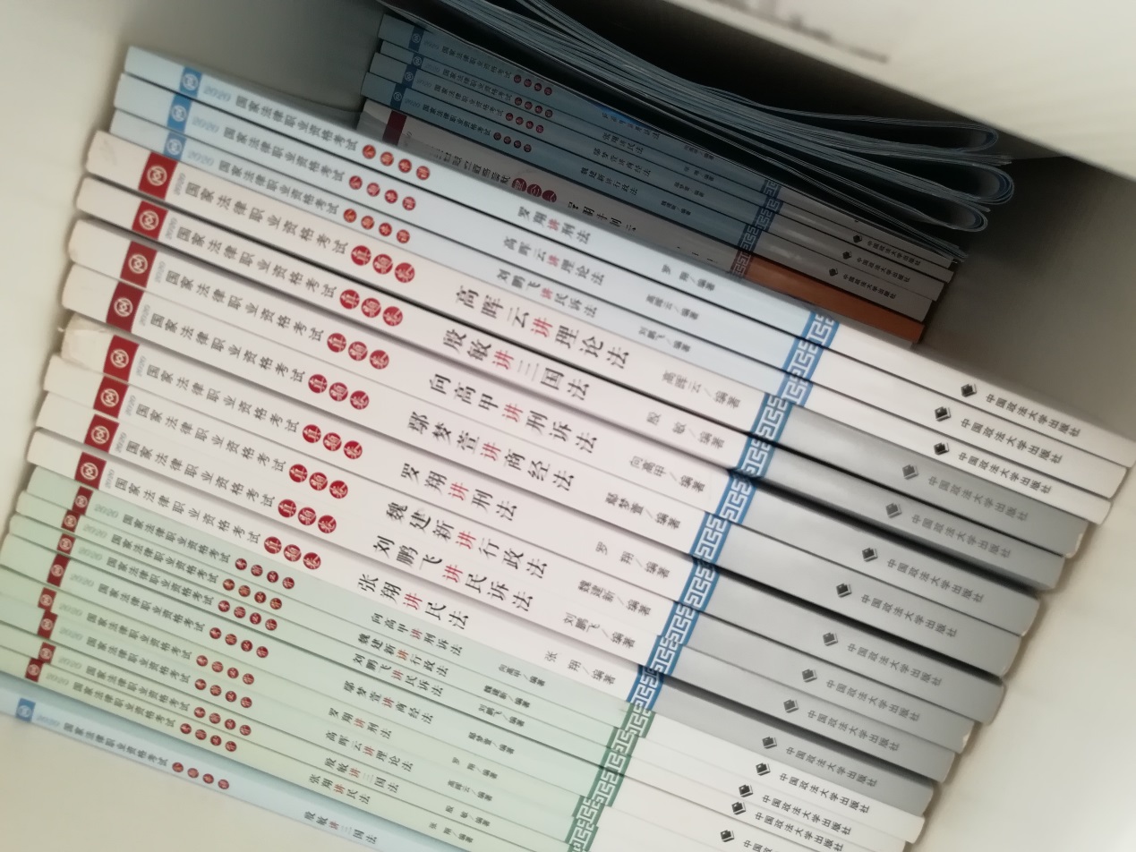 经验贴图片
