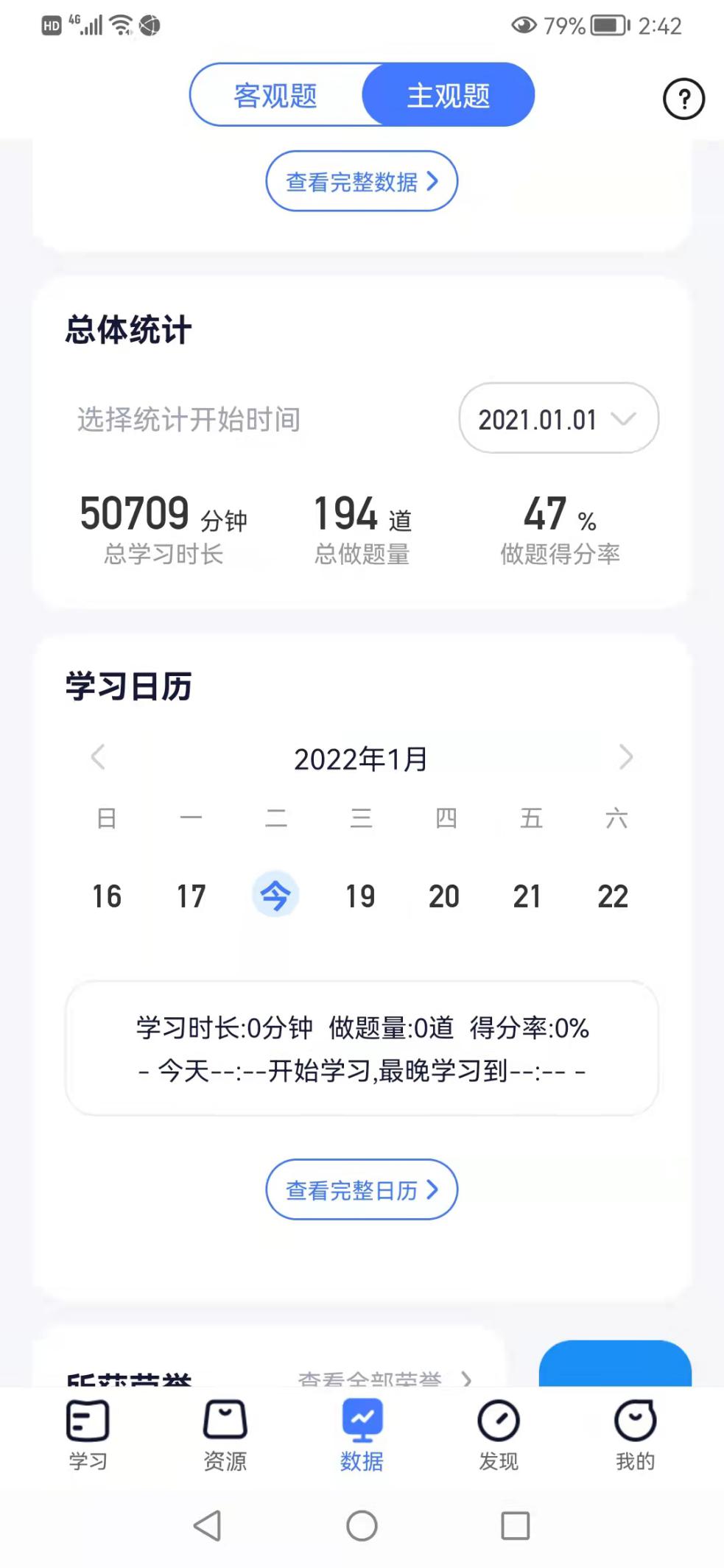 经验贴图片