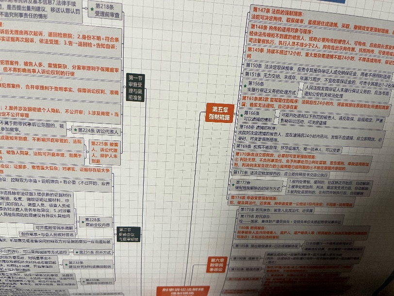 经验贴图片