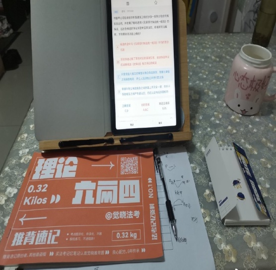 经验贴图片
