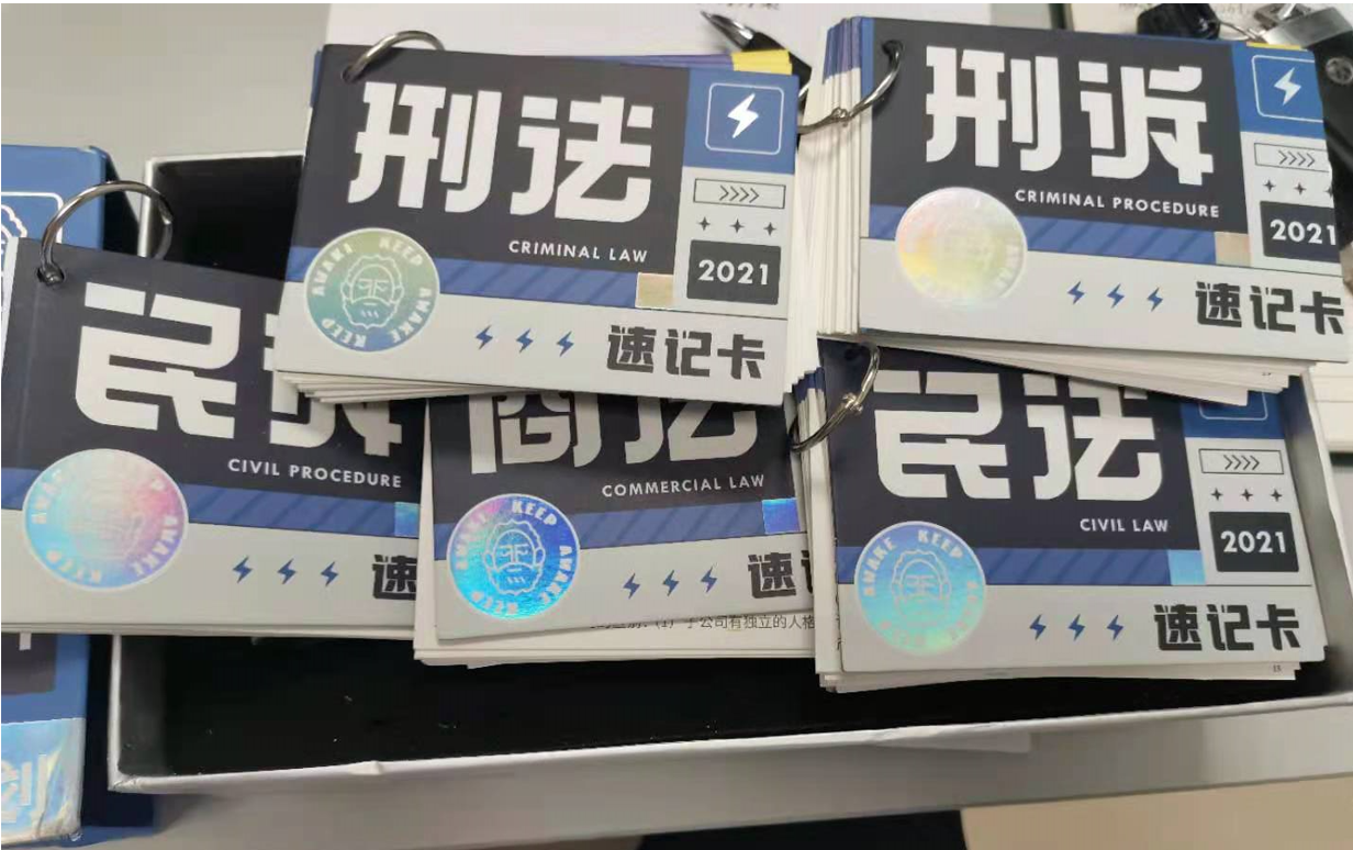 经验贴图片