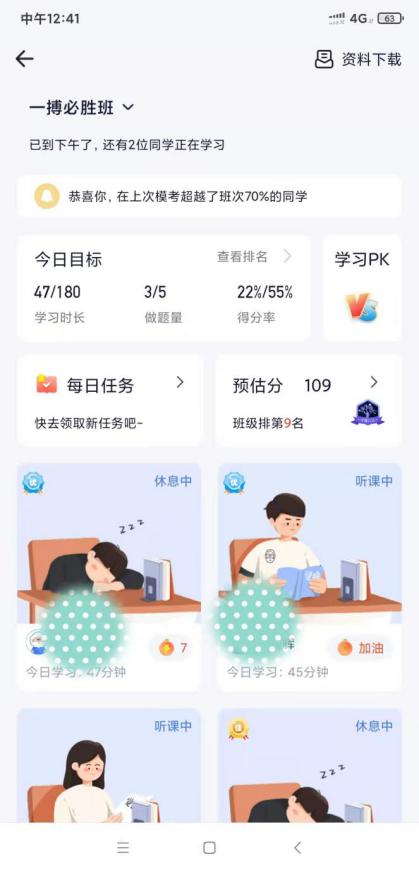 经验贴图片