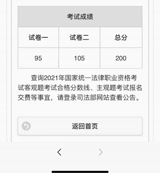 经验贴图片