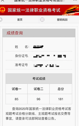 经验贴图片