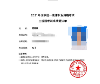 经验贴图片