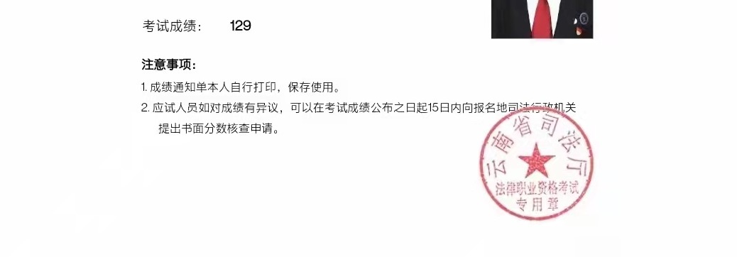 经验贴图片