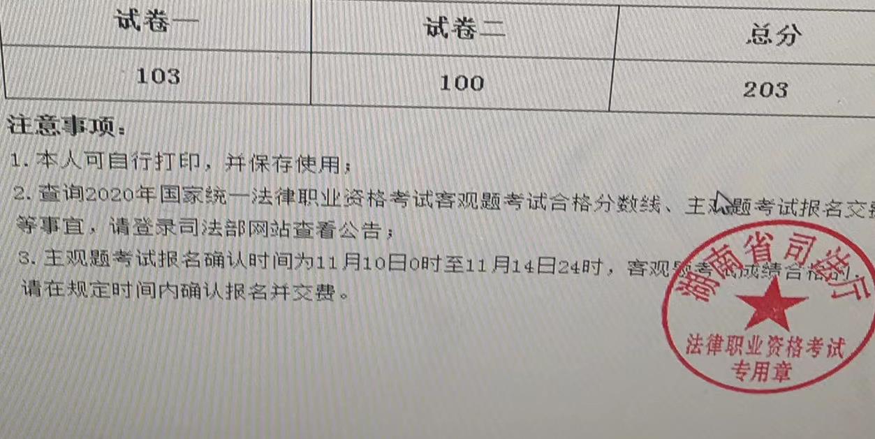 经验贴图片