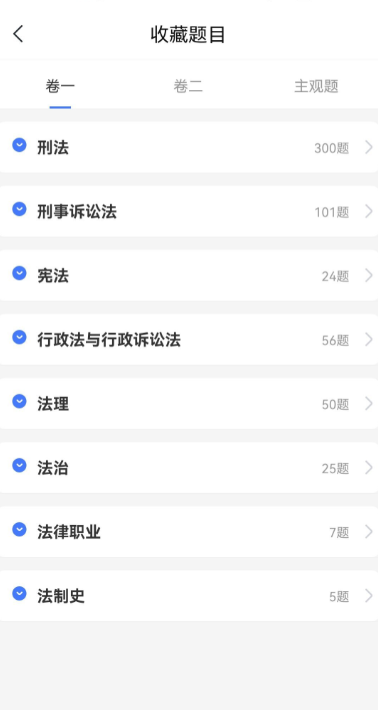 经验贴图片