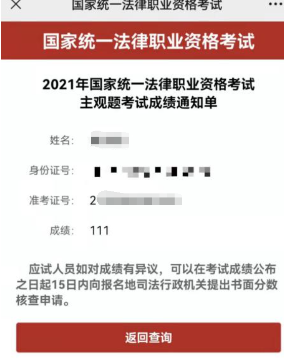 经验贴图片