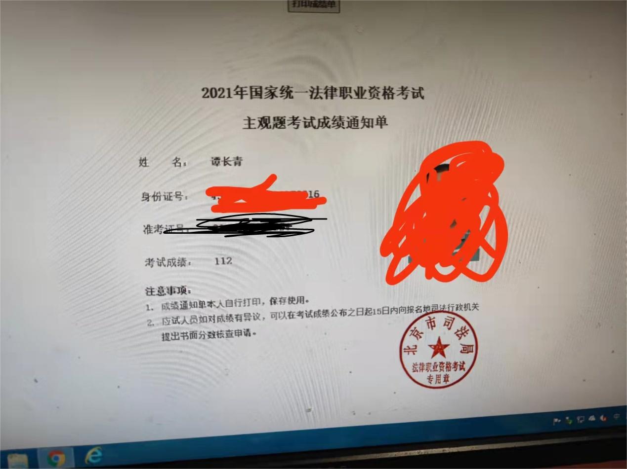 经验贴图片
