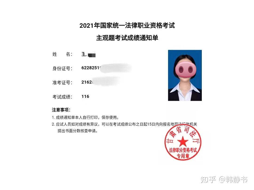经验贴图片