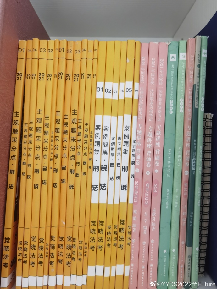 经验贴图片