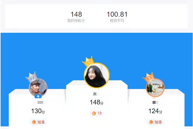 经验贴图片