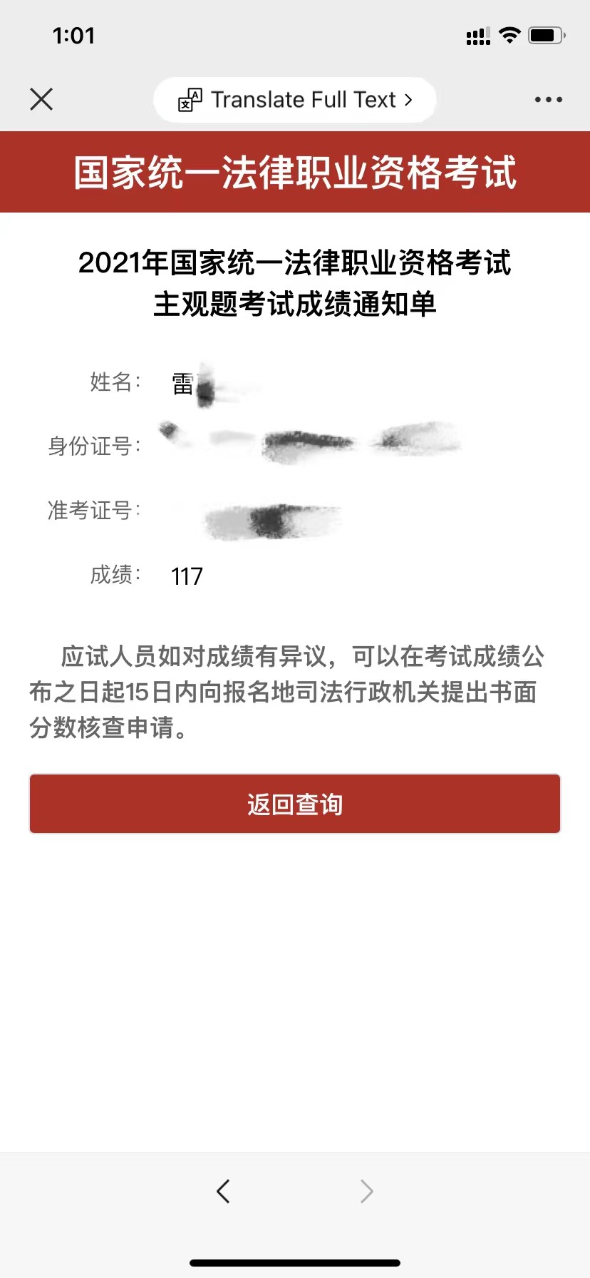 经验贴图片