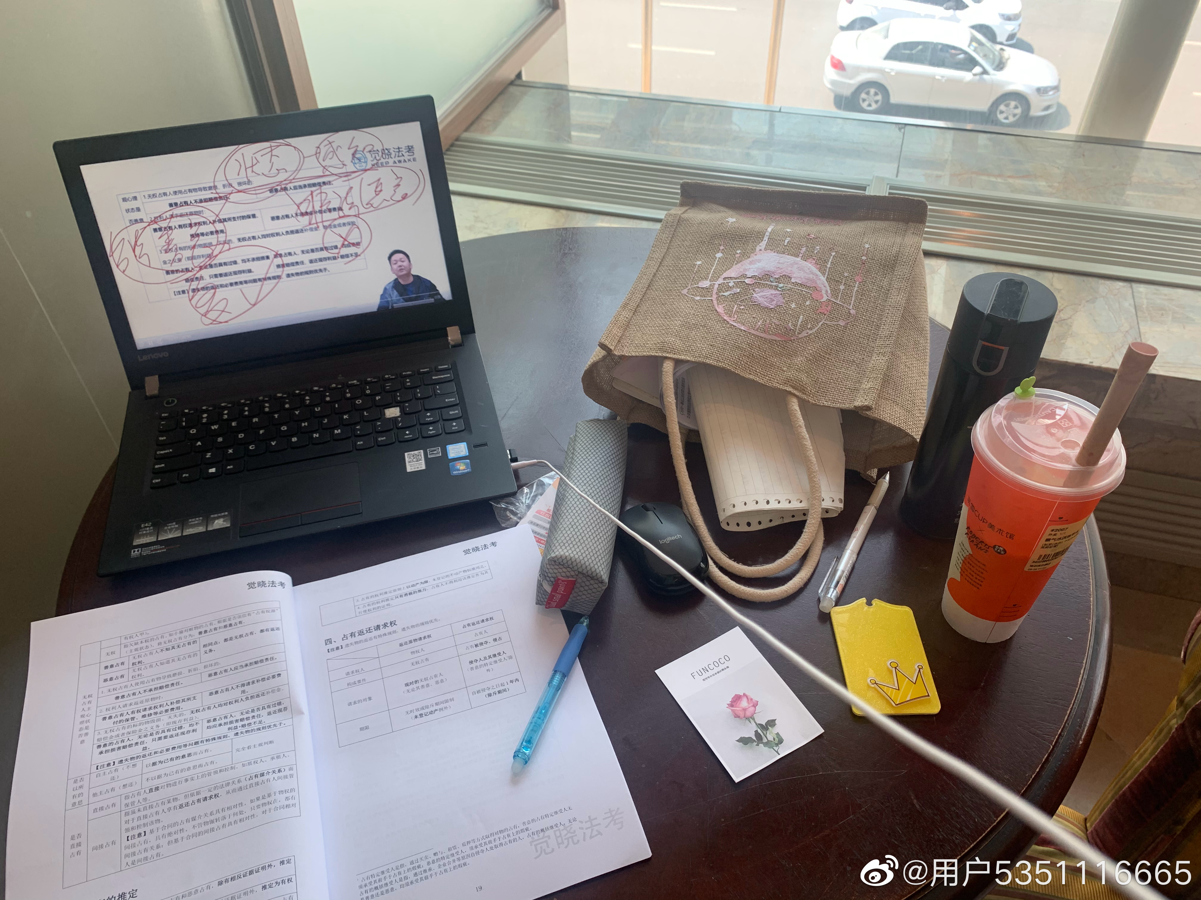 经验贴图片
