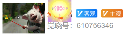 经验贴图片