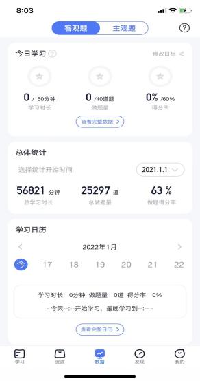 经验贴图片