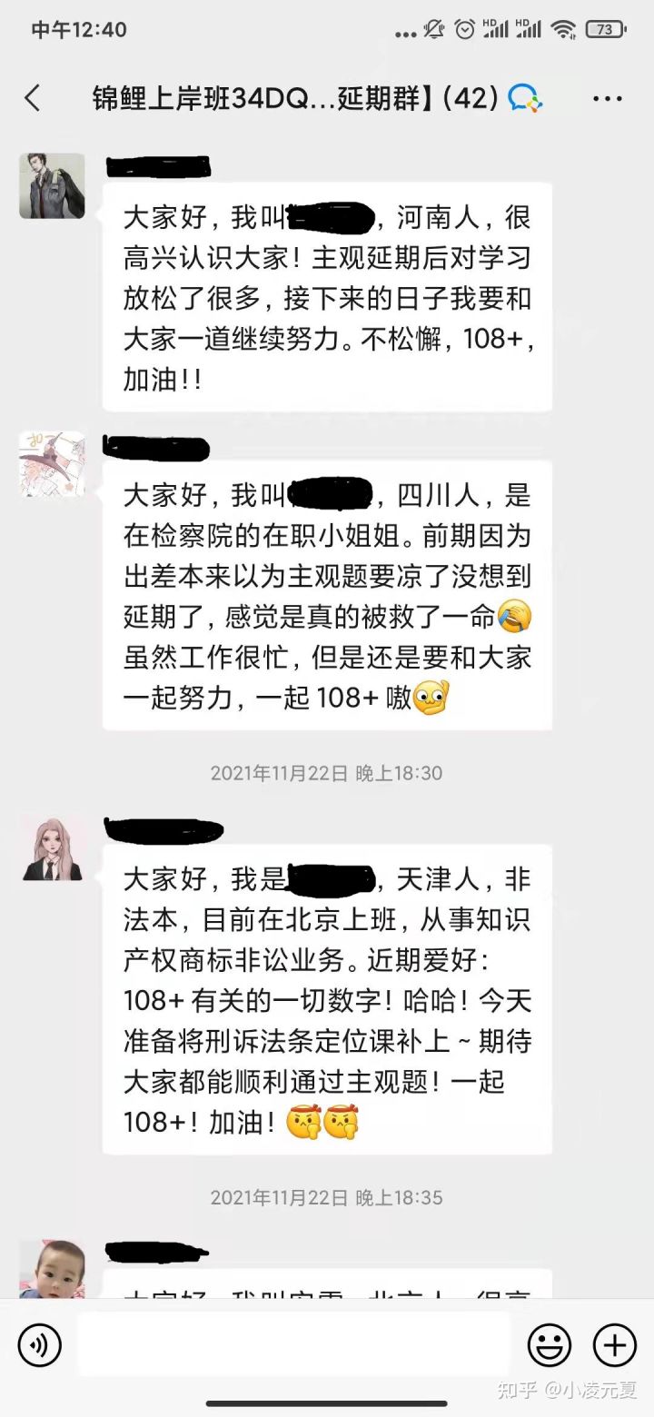 经验贴图片