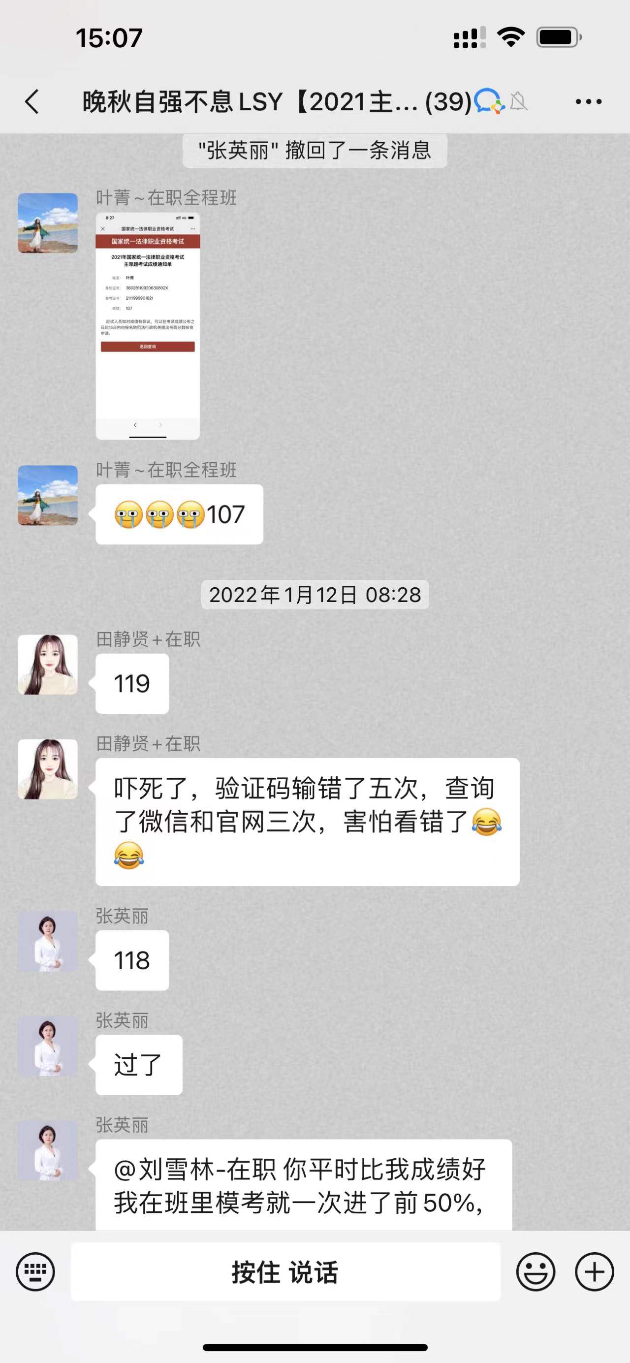 经验贴图片