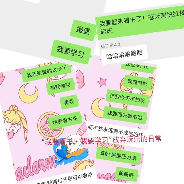 经验贴图片