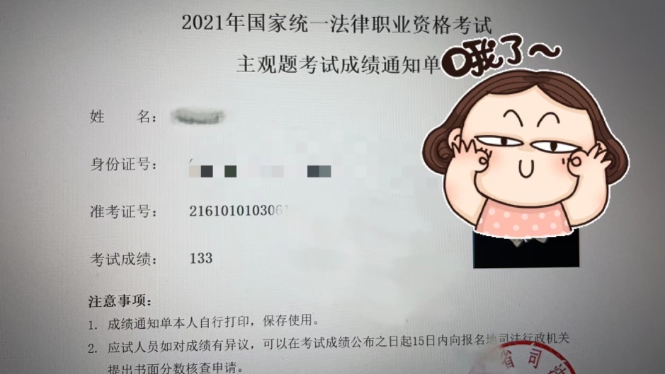 经验贴图片