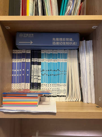 经验贴图片