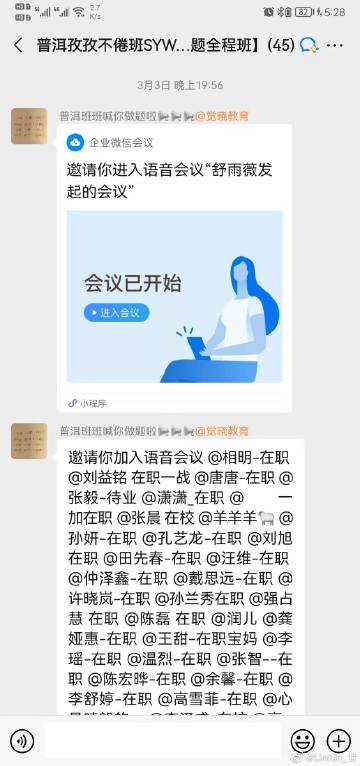 经验贴图片