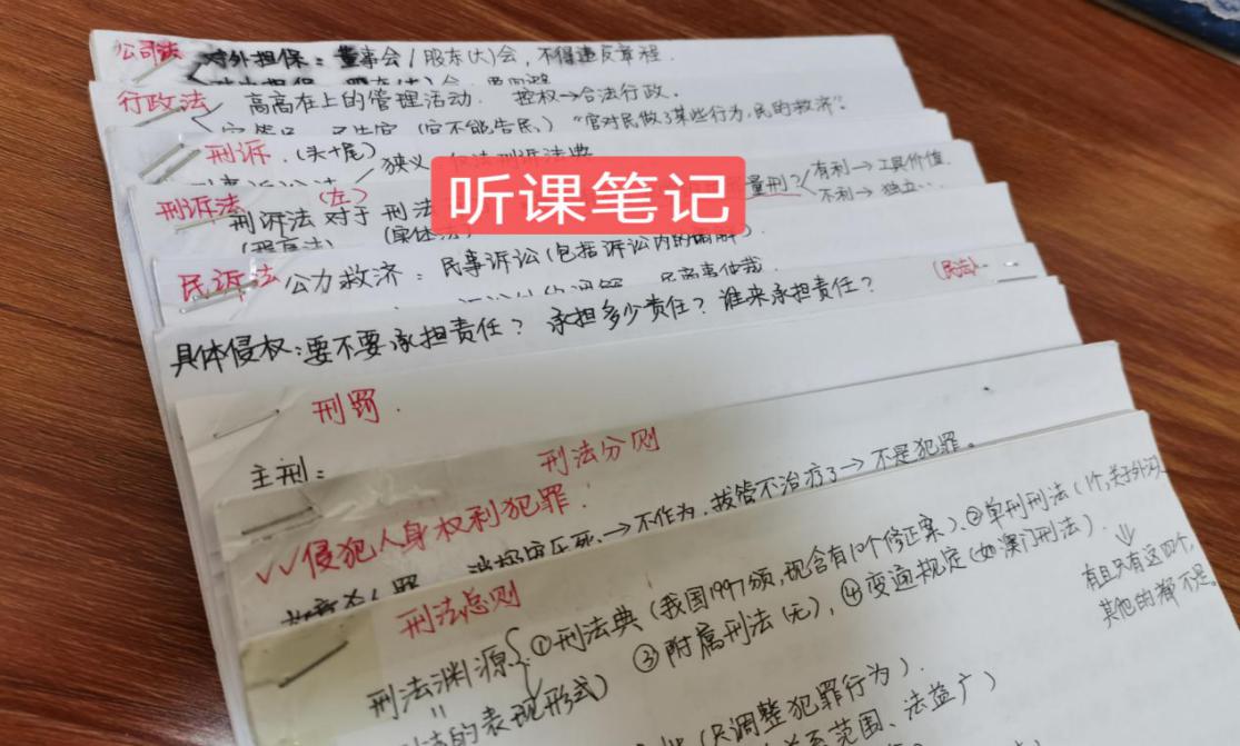 经验贴图片